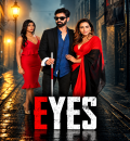 Eyes S01 (2026) Hindi Completed Web Series(18+) HEVC ESub