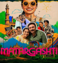 Matargashti S01 (2026) Hindi Completed Web Series HEVC ESub