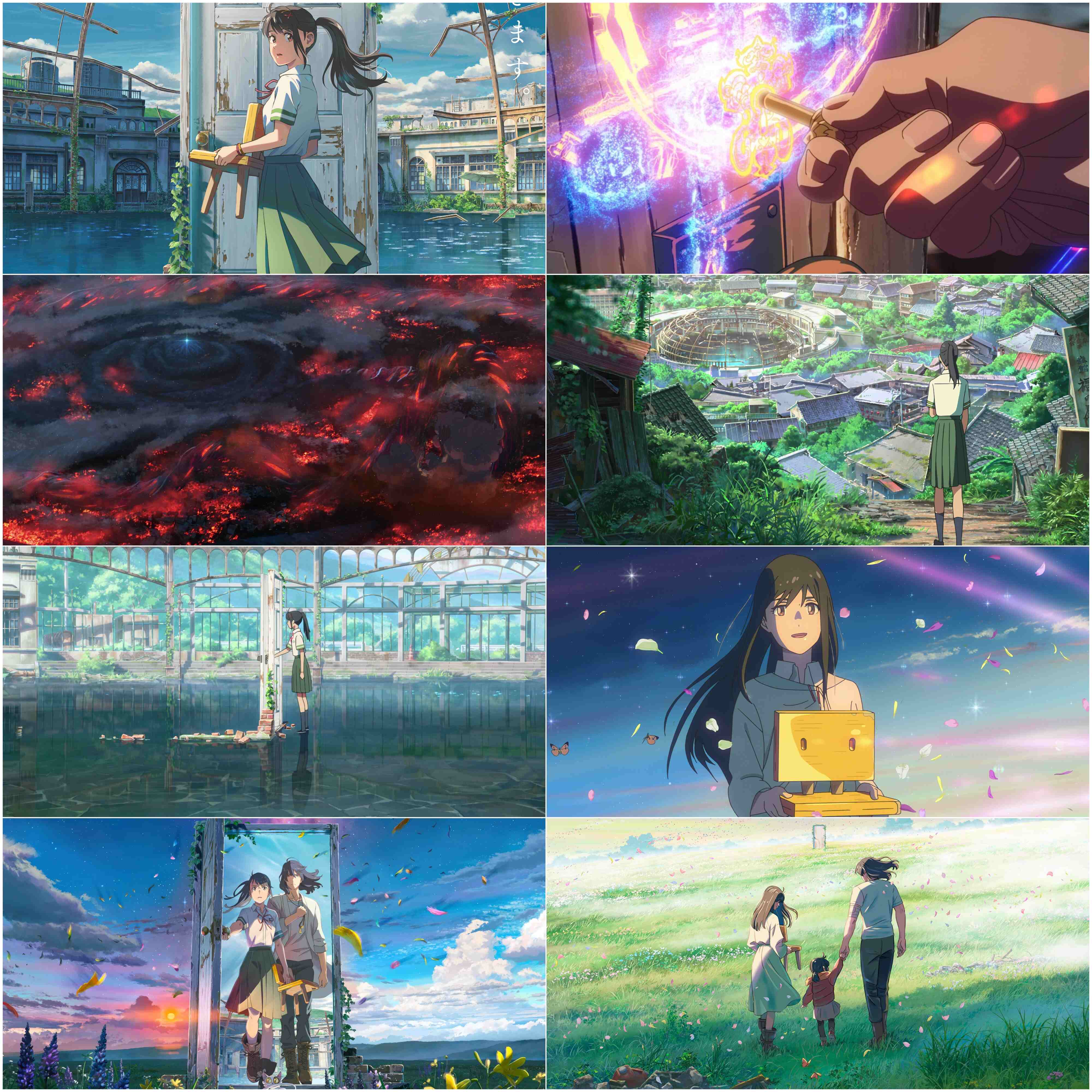 Suzume (2022) (Hindi + English) Animated Movie BluRay HD ESub screenshot